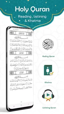 Ayah  All What Muslim Needs android App screenshot 3