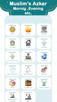 Ayah  All What Muslim Needs android App screenshot 4