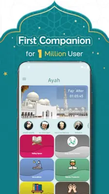 Ayah  All What Muslim Needs android App screenshot 7